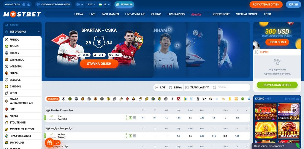 Mostbet - Betting Internet Site